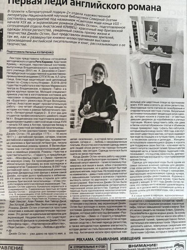 �� ������� ������. �. ������ ���� ����������� ������ � � ������� ������������� ������-2� ������ �������������� ���������� ������������ ������� ���������� �������� ������ ���������� ����������� ��� ��������� ��������� ����...