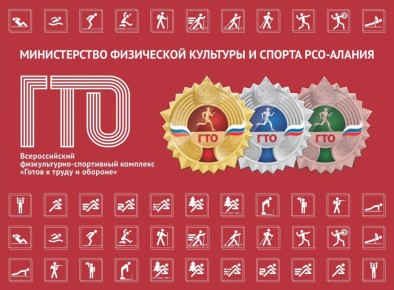 ������������ ���������� �������� � ������ ���-������ ������� �������� ����������� �������������� ������������-����������� ��������� ������ � ����� � ������� (���) � ������ ���������� ������������ ������ ������