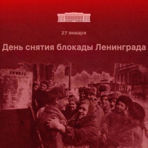 82 ���� ����� ��������� ��� ��������� ���������� �� ���������� �������