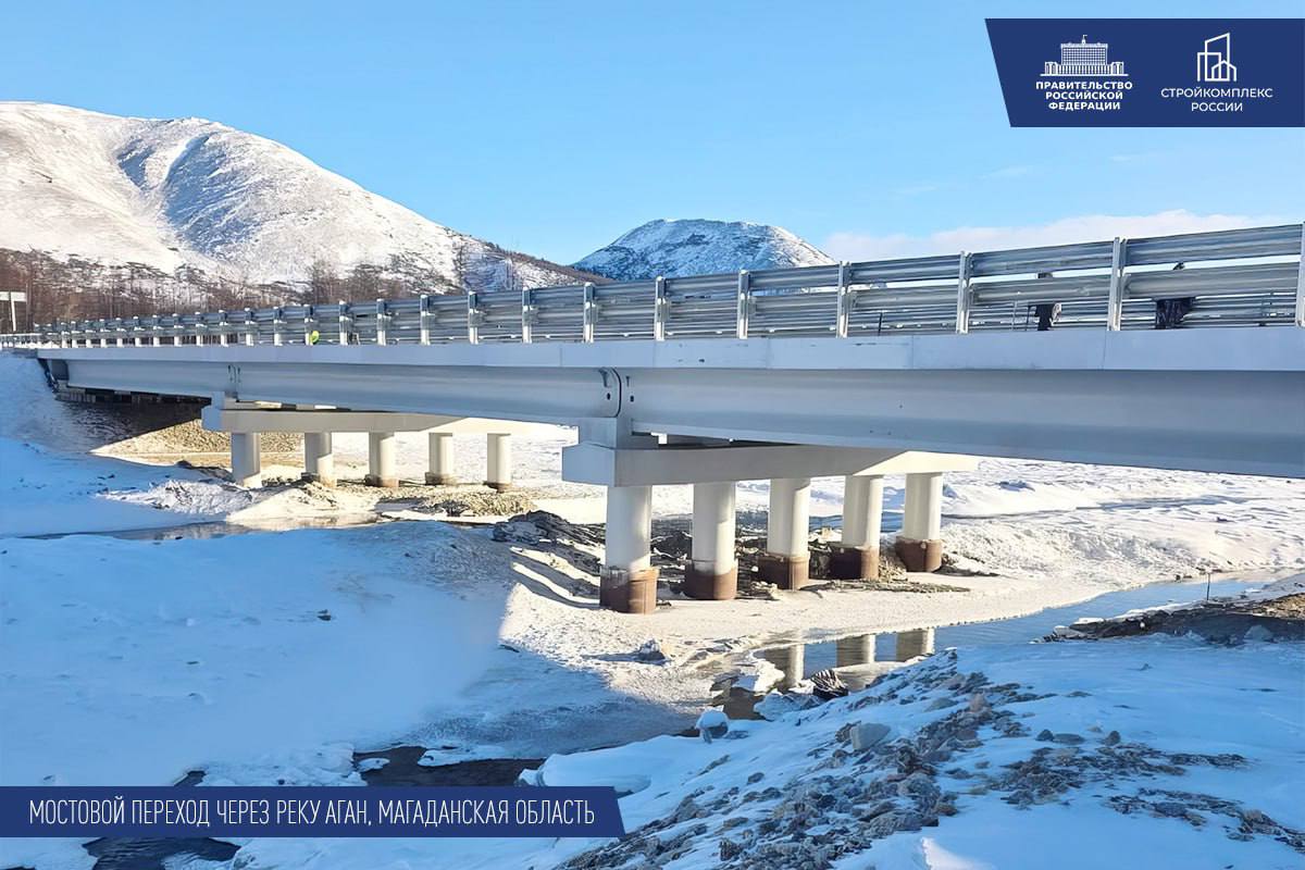 Марат Хуснуллин: Подводя итоги 2025 года по дорожной деятельности, не могу не отметить отдельно работу на искусственных сооружениях