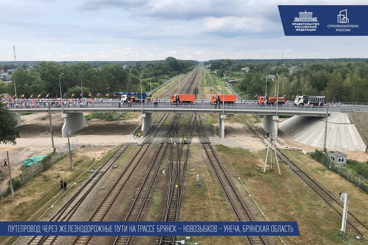 Марат Хуснуллин: Подводя итоги 2025 года по дорожной деятельности, не могу не отметить отдельно работу на искусственных сооружениях Марат Хуснуллин: Подводя итоги 2025 года по дорожной деятельности, не могу не отметить отдельно работу на искусственных сооружениях