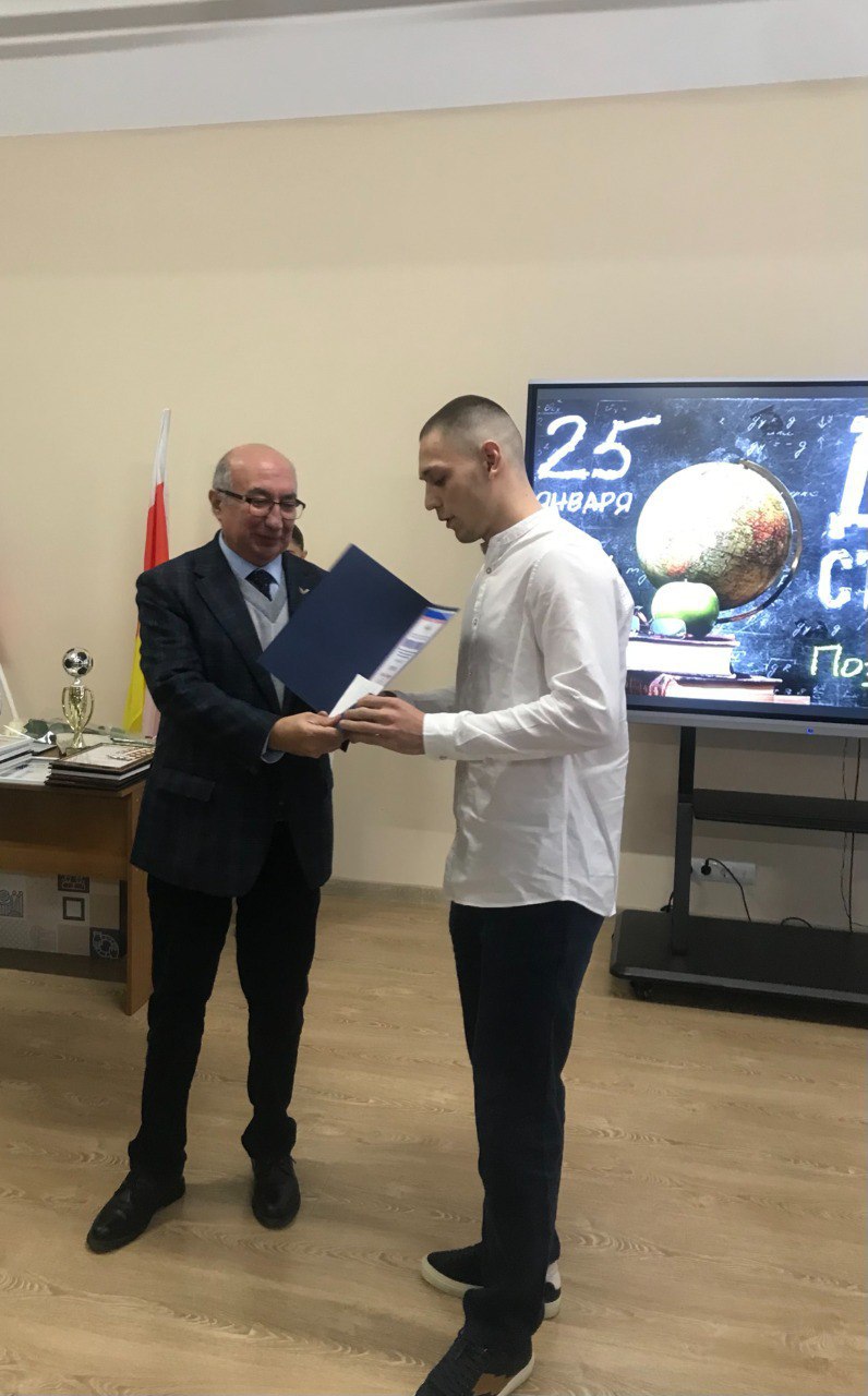 Будущее строительной отрасли: в СКСТ ярко отметили День студента Будущее строительной отрасли: в СКСТ ярко отметили День студента