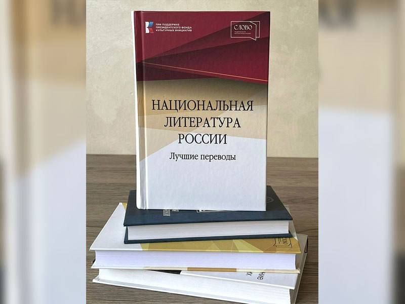 �� ������� ������. �. ������ ����� � ������, ����� ����!� �