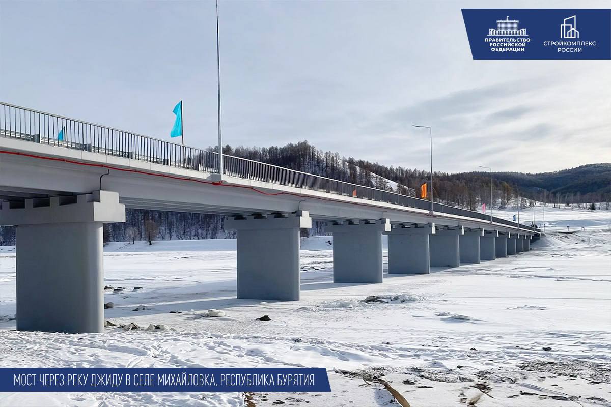 Марат Хуснуллин: Подводя итоги 2025 года по дорожной деятельности, не могу не отметить отдельно работу на искусственных сооружениях Марат Хуснуллин: Подводя итоги 2025 года по дорожной деятельности, не могу не отметить отдельно работу на искусственных сооружениях