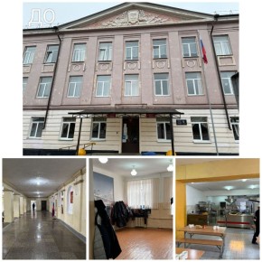 ����� ��� ��� ���� ������� "��" � "�����"