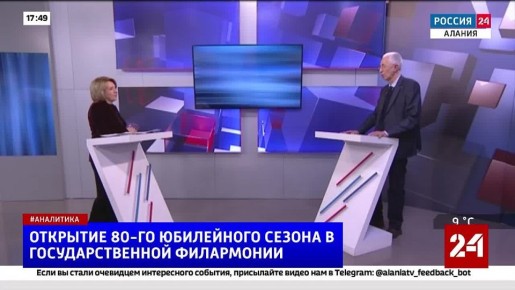 80-� ��������� ���������� ����� ������� �� �������� ������ ��������������� ���������� �������� ������