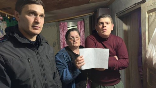 Гаглоев Игорь найден и находится дома