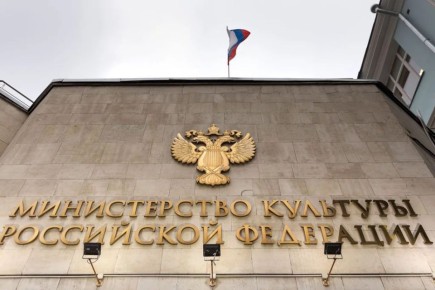 ����������� ������ ��������� ������� �� ��������� ������ ������������� ���������� ��������� 2026 ���� � ������� ��������