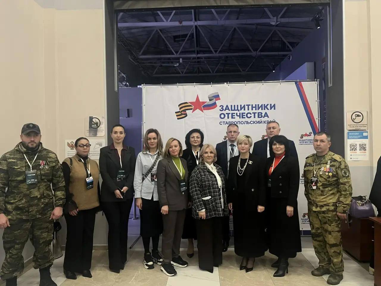 Делегация Северной Осетии во главе с заместителем Председателя Правительства РСО – Алания Альбиной Плаевой приняла участие в мероприятиях «День ВЭБ.РФ и институтов развития» и «Возможности для защитников Отечества», которые...