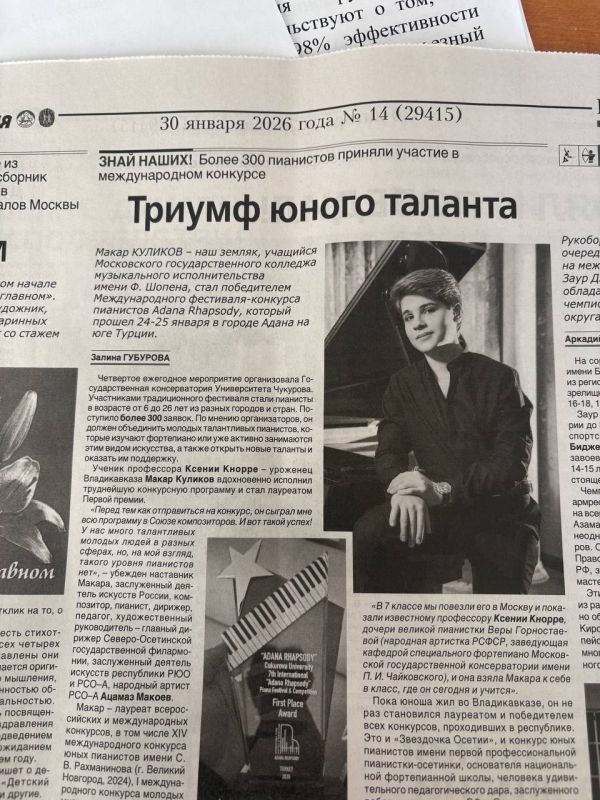 �� ������� ������. �. ������� ����� ������� � ����� ������� � ��� ������, �������� ����������� ���������������� �������� ������������ ��������������� ����� �. ������, ���� ����������� �������������� ���������-��������...