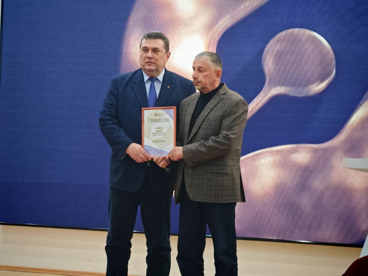 Десять представителей медиаотрасли Северной Осетии получили Почетные грамоты Союза журналистов России за высокий профессионализм и многолетний добросовестный труд Десять представителей медиаотрасли Северной Осетии получили Почетные грамоты Союза журналистов России за высокий профессионализм и многолетний добросовестный труд