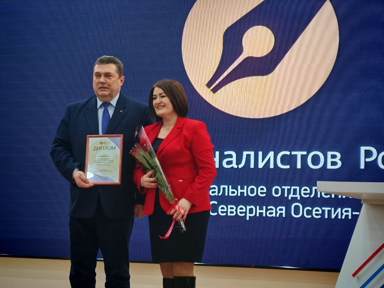 Десять представителей медиаотрасли Северной Осетии получили Почетные грамоты Союза журналистов России за высокий профессионализм и многолетний добросовестный труд Десять представителей медиаотрасли Северной Осетии получили Почетные грамоты Союза журналистов России за высокий профессионализм и многолетний добросовестный труд