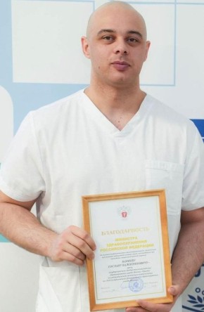 ������ ������ ����� �� ����������� ���� ��������