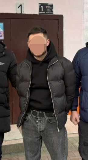 ���������������� �������� ������ ��������� ������ �����������, ������� ������� �� ����������� ����� �������������� 440 ��� ��������