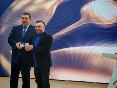 ��������� ������ "�����������" � ���� ����������� ���-�