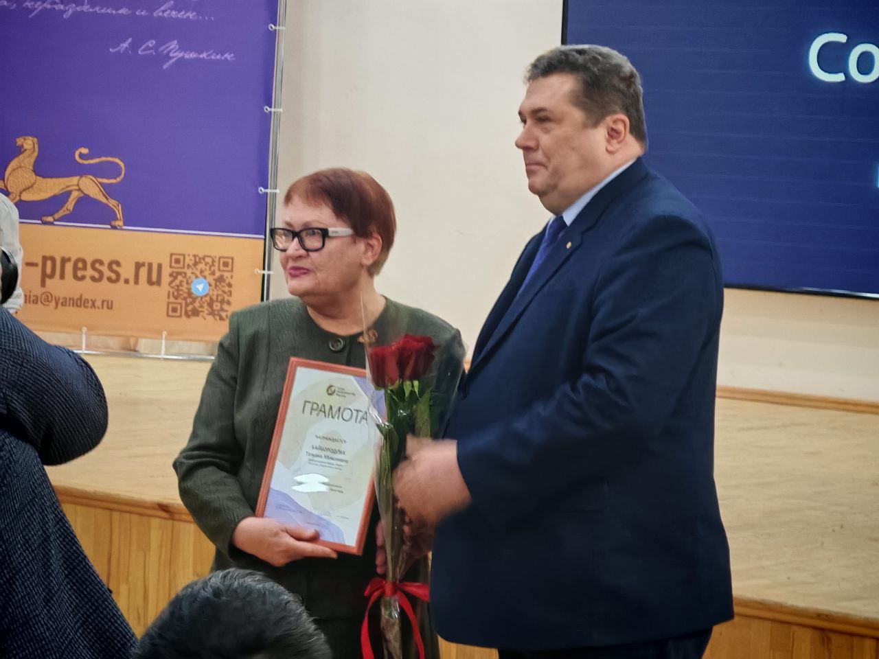 Десять представителей медиаотрасли Северной Осетии получили Почетные грамоты Союза журналистов России за высокий профессионализм и многолетний добросовестный труд Десять представителей медиаотрасли Северной Осетии получили Почетные грамоты Союза журналистов России за высокий профессионализм и многолетний добросовестный труд