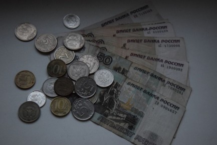 Опубликован размер социальной пенсии для тех, кто не имеет трудового стажа