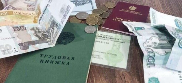 Как восстановить пенсионный стаж: важные шаги для россиян