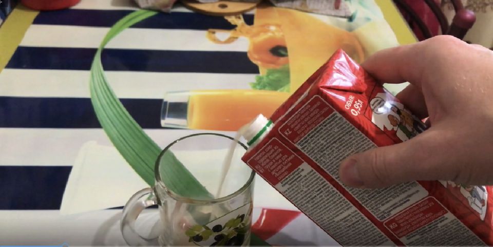 �������� �������� ��� �����: ����� ���������, ������� �������� ���� �����