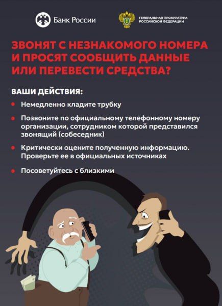 ����������� ����������� ��� ��������� ����� ������ ����������� � ������������� ���������: