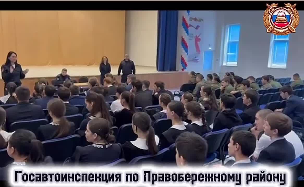 В школе с. Хумалаг сотрудники ПДН И Госавтоинспекции Правобережного района провели профилактическое мероприятие по безопасности дорожного движения