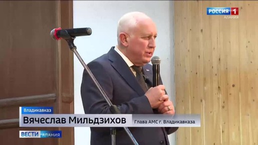 Владикавказская Детская школа искусств отметила 60 лет со дня образования