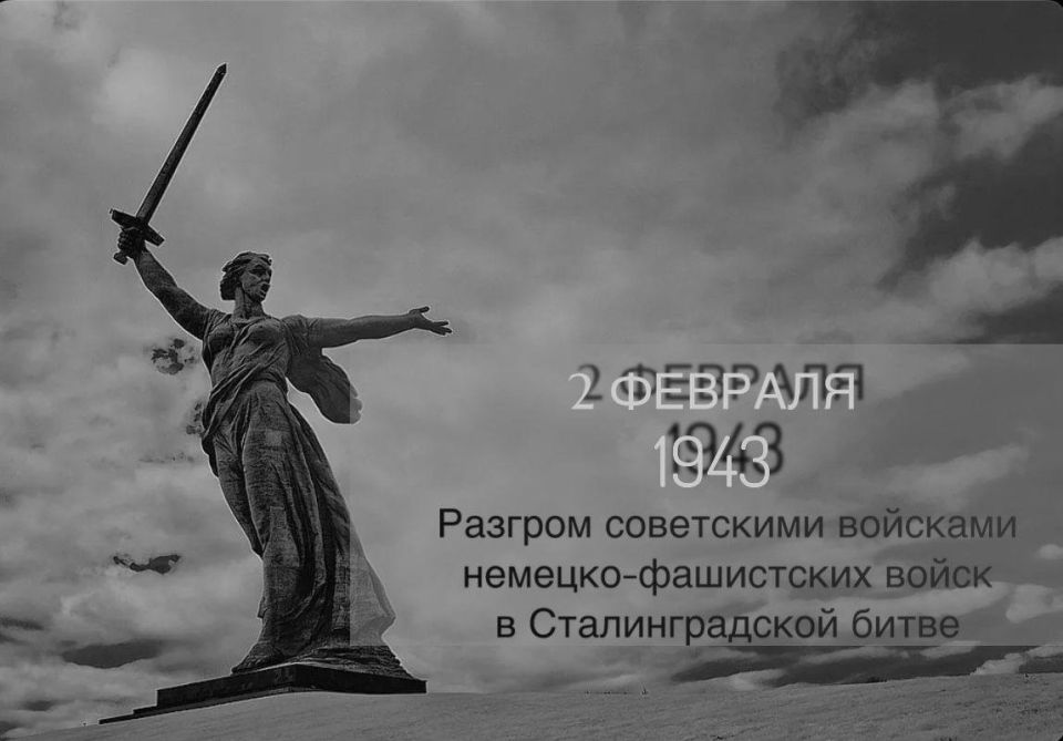 ������� �� ���������� ���� �� ����� ������ ��� � ����� ������� � 83-� ��������� ������ � �������������� �����