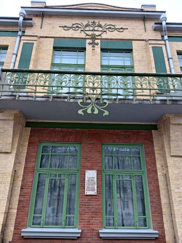 ���� �. �����������. ������� ����� ������ - ��� ��� ������� ����� ���������