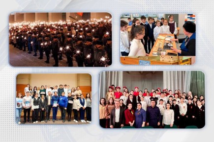 ��������� ���� ����� ������������ ������ �� ���� ������ �������������� �����