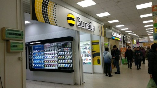 ���� ������� �� ��������� �����: ��� ������� � 2026 ����