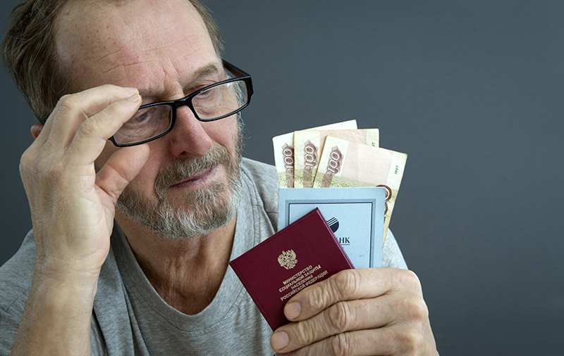 пенсия после утраты: что необходимо знать о денежных средствах, которые остались без владельца