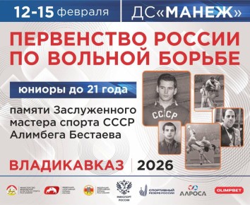 ���������� ������ �� ������� ������ ����� ������� �� 21 ����