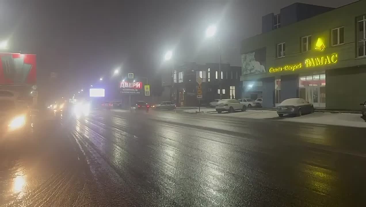 Уважаемые участники дорожного движения!