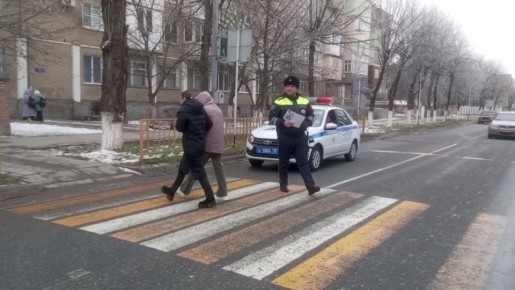 Сотрудники Госавтоинспекции г. Моздока РСО-Алания провели акцию «Пешеход, на переход!»