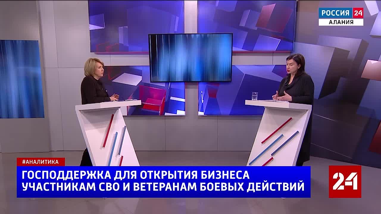 Открытие собственного дела после участия в СВО — не только шаг к личной реализации, но и возможность внести вклад в экономику страны