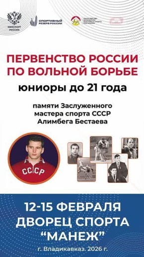 ���������� ������ �� ������� ������ ����� ������� �� 21 ���� ������ �� ������������ � 12 �� 15 �������