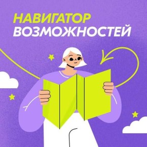 ������� ���� � �������� �� 14 �� 35 ��� ����� ��������������� �������� ���������� ������������ ������� ����������, ��������������� � ������ ���������� ���������� �������