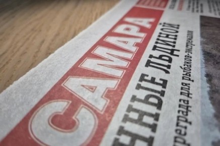 Как один снимок может привести к испытанию для СМИ