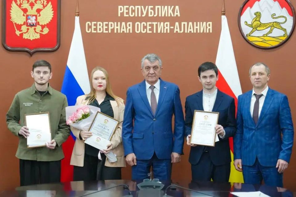 4 февраля в рамках реализации национального проекта «Молодёжь и дети» состоялась церемония награждения лауреатов Премии Главы РСО-Алания в области развития добровольчества (волонтерства)