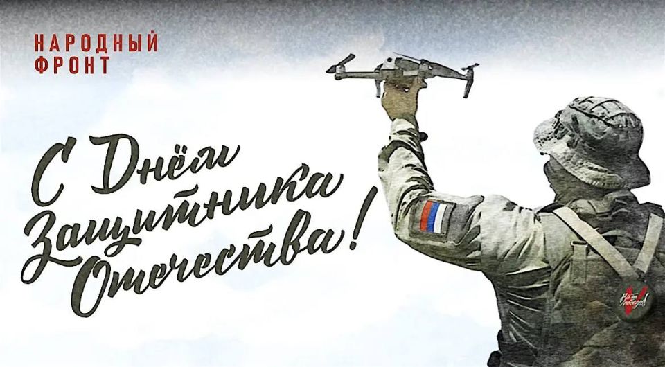 В Северной Осетии запустили акцию «Посылка солдату»