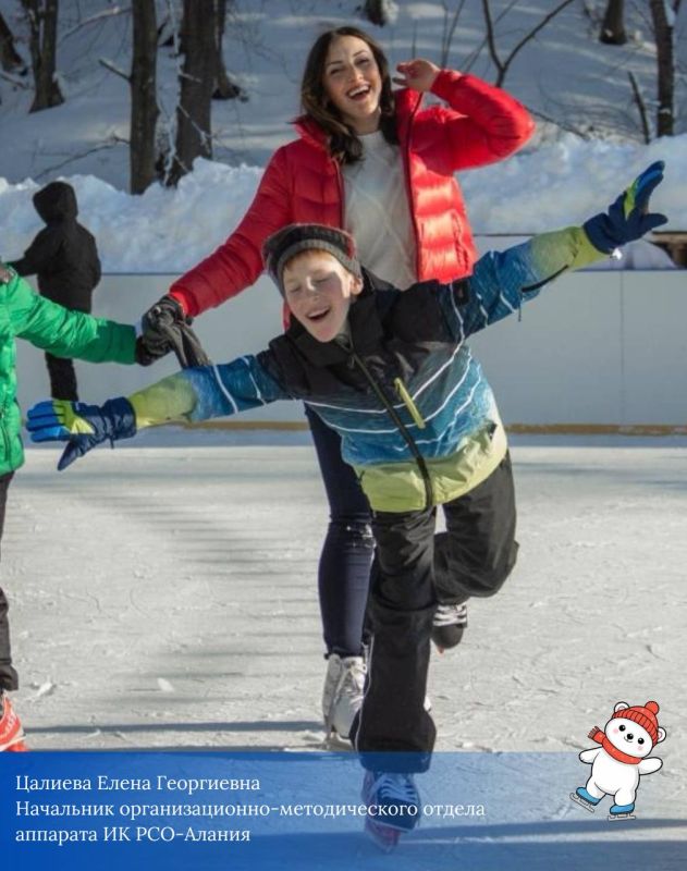 Дорогие друзья! Поздравляем всех с Днём зимних видов спорта в России!