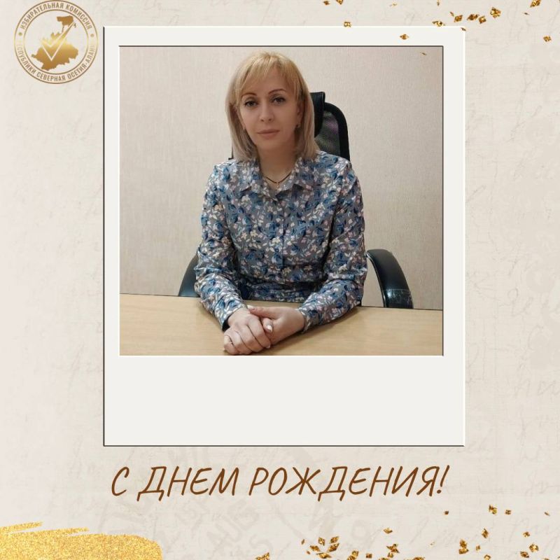 �������� ����������� � ���������� ������� � 60-������ � ���� ��������� �������, ������������ ��� ������������ ������ ����� ������!