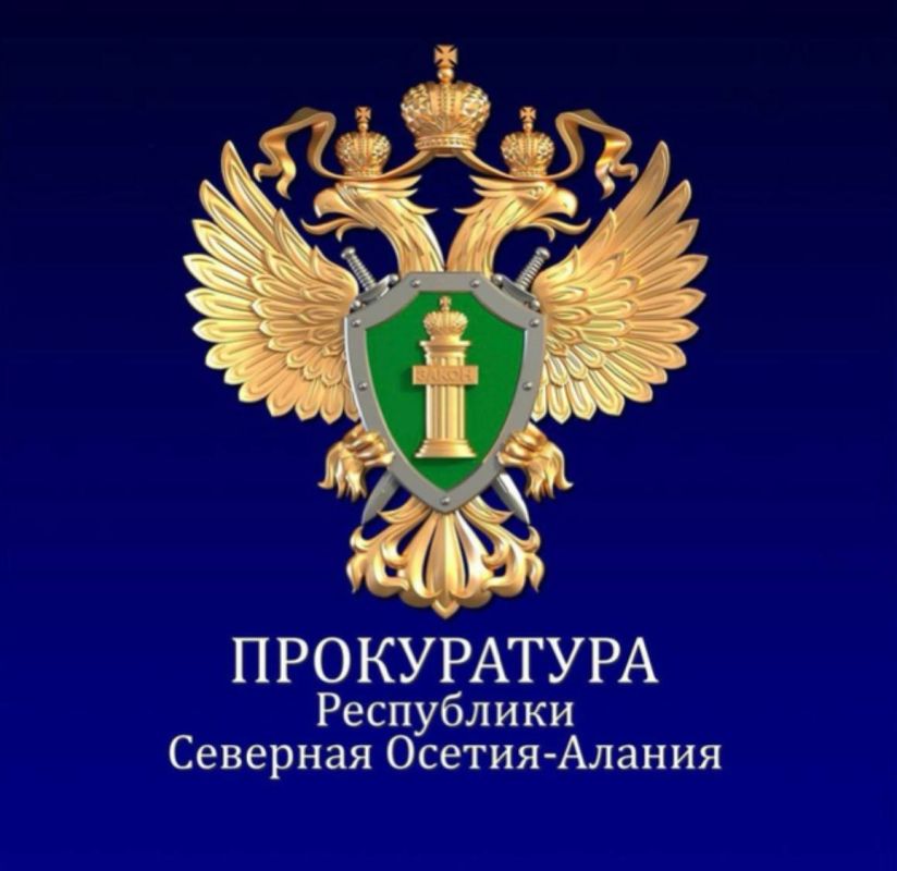 ����������� ���������� �������� ������-������ ��������� ����������� ����� � ����������� ���x�