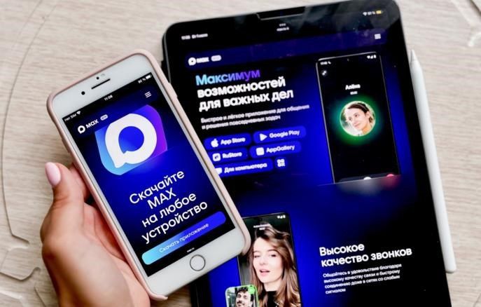 � MAX ����� ������ ����������� ����� ��� �� ���-������