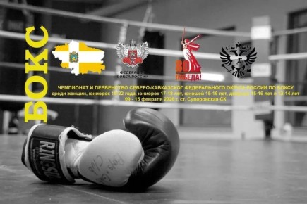 ��������� � ���������� ������-����������� ������������ ������ ������ �� ����� ����� ������, �������, ������� � ������