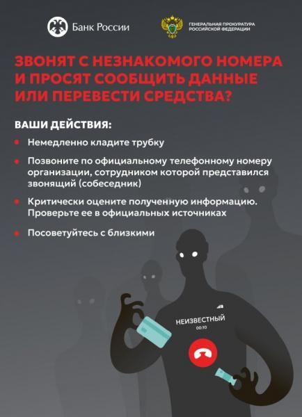 ����������� ����������� ���������� ��������� ��������� � ������ ������ ����������� � ����������� ����� ���������� ������������� � �������������� ���������������� �������������������� �����