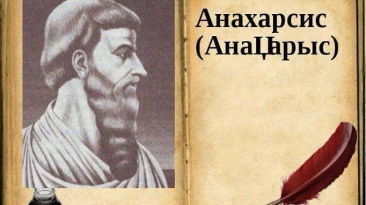 ������ ���������� ���� ��. ����� ��� � �������� ������� �� ���������� �����