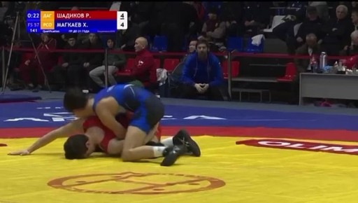 �� 57 ��������������. ������� ����� (���-�) - ����� ������� (��������) 4:6