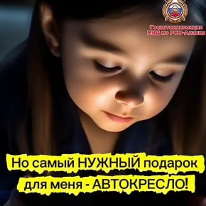 ������� ������� � ���, ��� �������� ������ �����