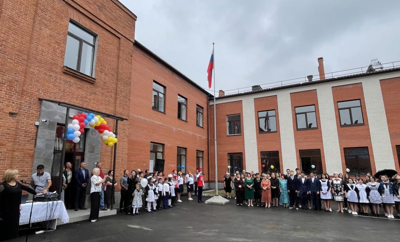1 Более 33 млн рублей направят на оснащение школ Северной Осетии